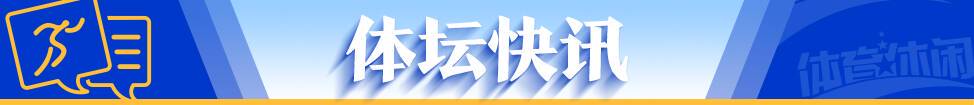 如何培养青少年篮球后卫的比赛意识_2